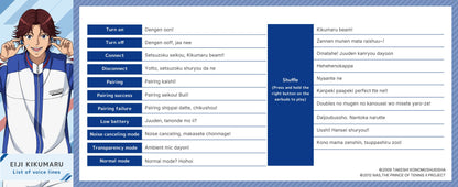 【Pre-order】AVIOT TE-V1R-TP The Prince of Tennis II Collaboration Wireless Earbuds | Shipping in early-December