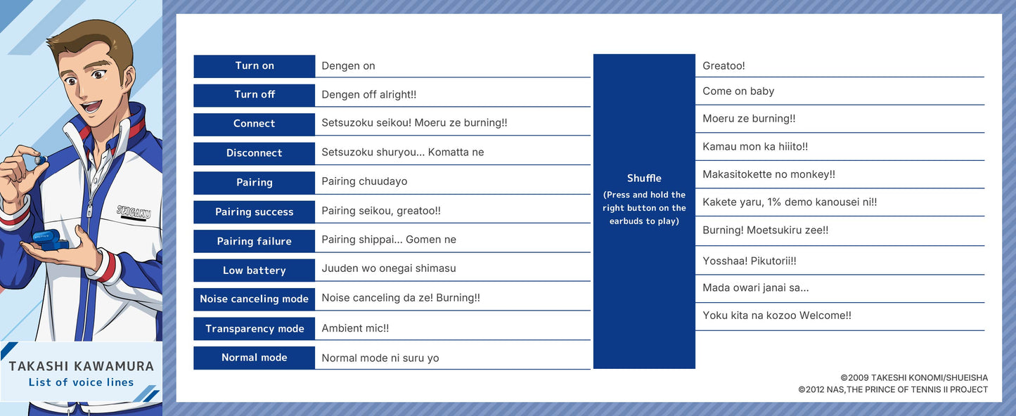 【Pre-order】AVIOT TE-V1R-TP The Prince of Tennis II Collaboration Wireless Earbuds | Shipping in early-December