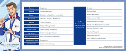 【Pre-order】AVIOT TE-V1R-TP The Prince of Tennis II Collaboration Wireless Earbuds | Shipping in early-December