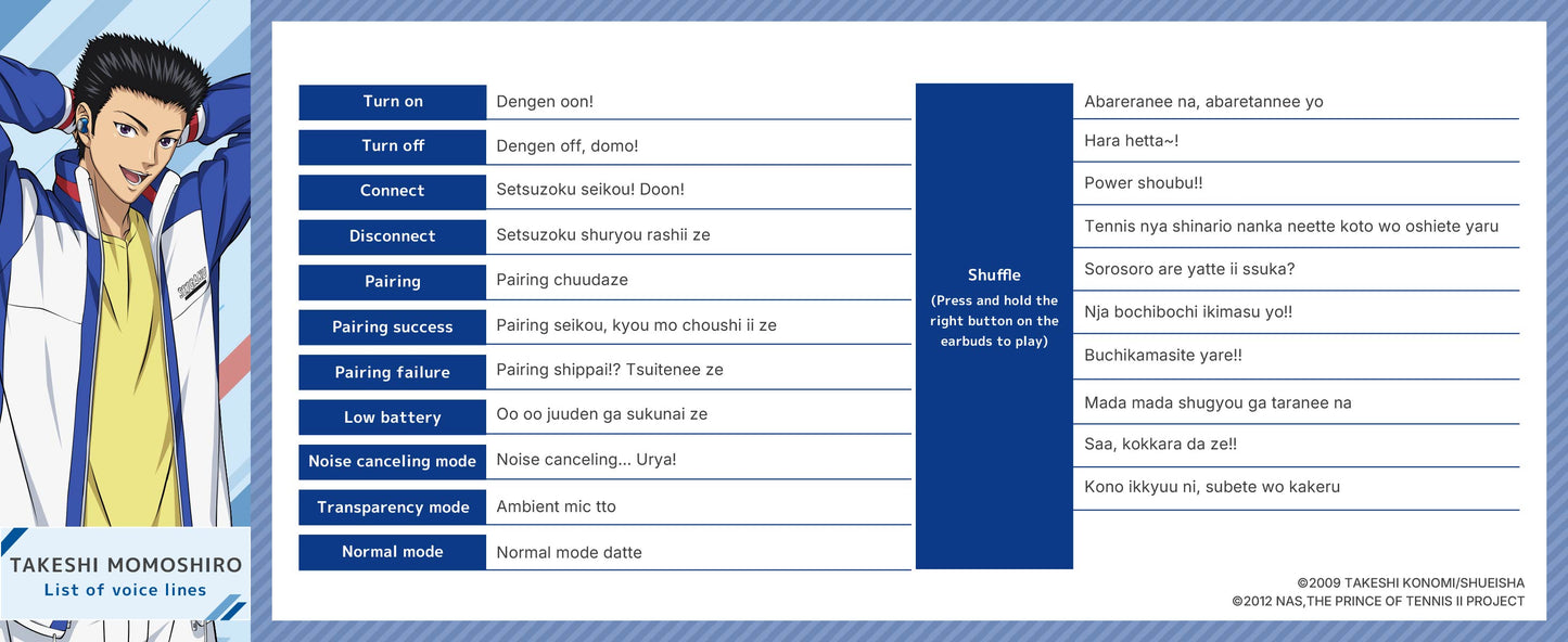 【Pre-order】AVIOT TE-V1R-TP The Prince of Tennis II Collaboration Wireless Earbuds | Shipping in early-December