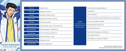 【Pre-order】AVIOT TE-V1R-TP The Prince of Tennis II Collaboration Wireless Earbuds | Shipping in early-December