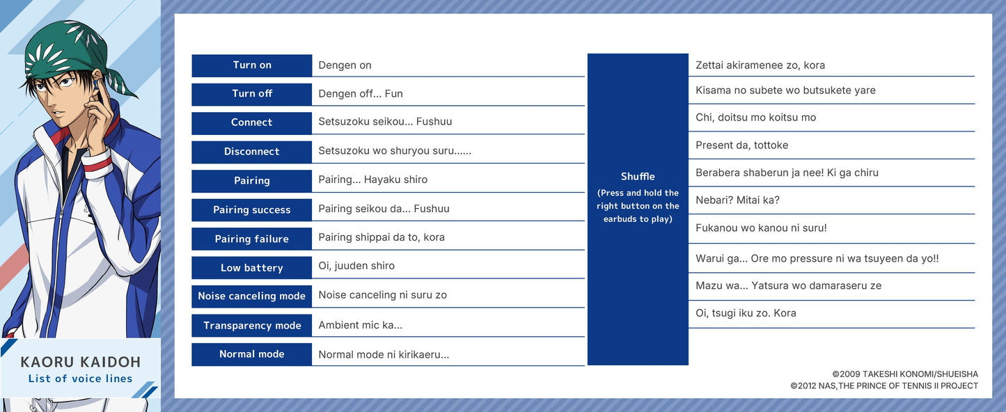 【Pre-order】AVIOT TE-V1R-TP The Prince of Tennis II Collaboration Wireless Earbuds | Shipping in early-December