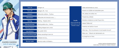 【Pre-order】AVIOT TE-V1R-TP The Prince of Tennis II Collaboration Wireless Earbuds | Shipping in early-December