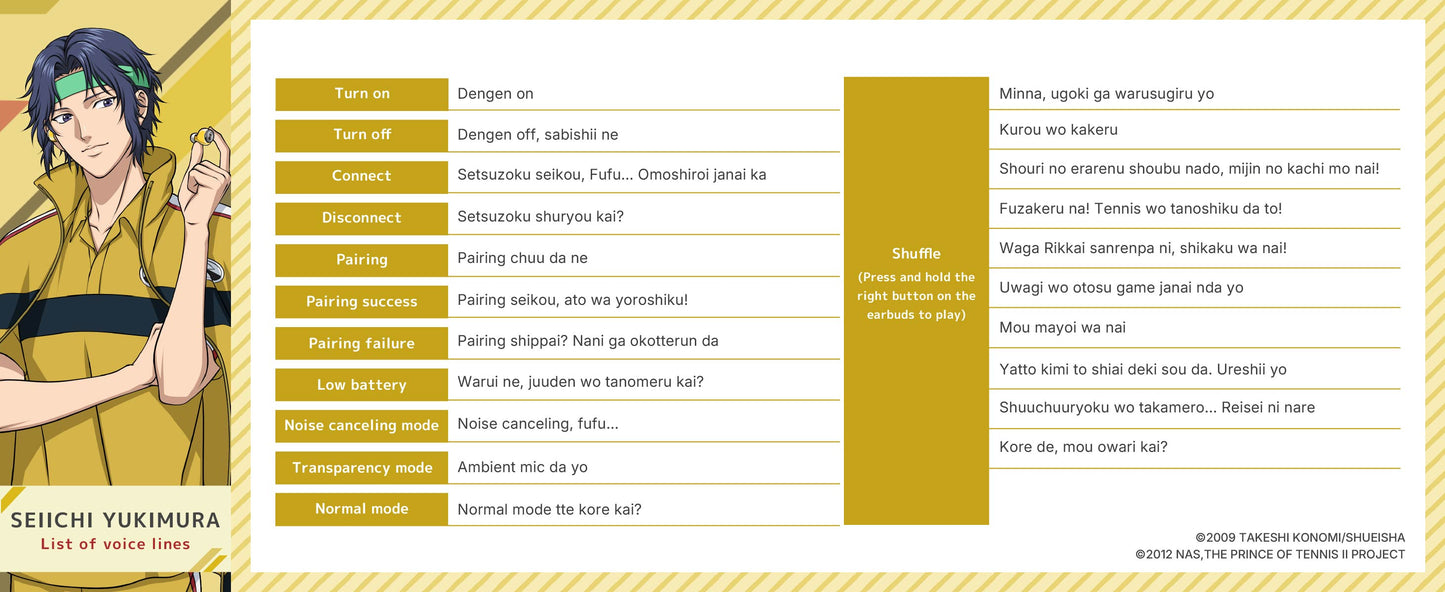 【Pre-order】AVIOT TE-V1R-TP The Prince of Tennis II Collaboration Wireless Earbuds | Shipping in early-December