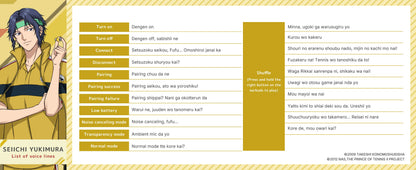 【Pre-order】AVIOT TE-V1R-TP The Prince of Tennis II Collaboration Wireless Earbuds | Shipping in early-December