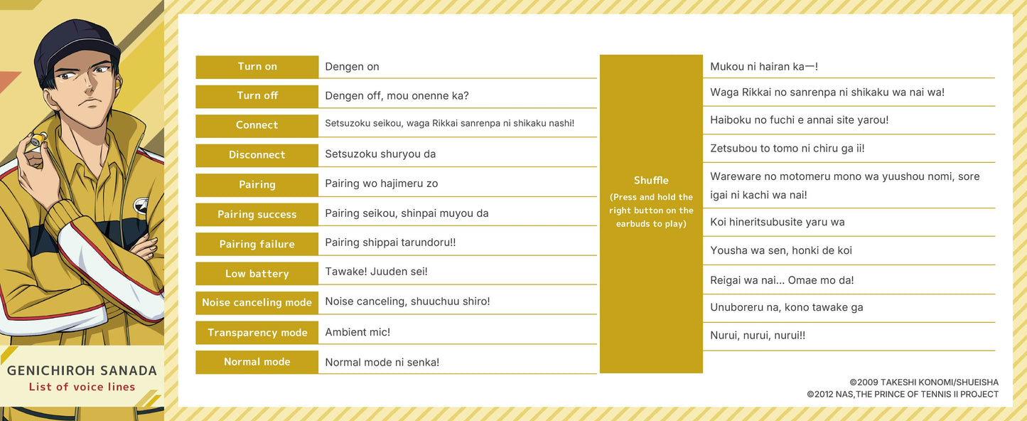 【Pre-order】AVIOT TE-V1R-TP The Prince of Tennis II Collaboration Wireless Earbuds | Shipping in early-December