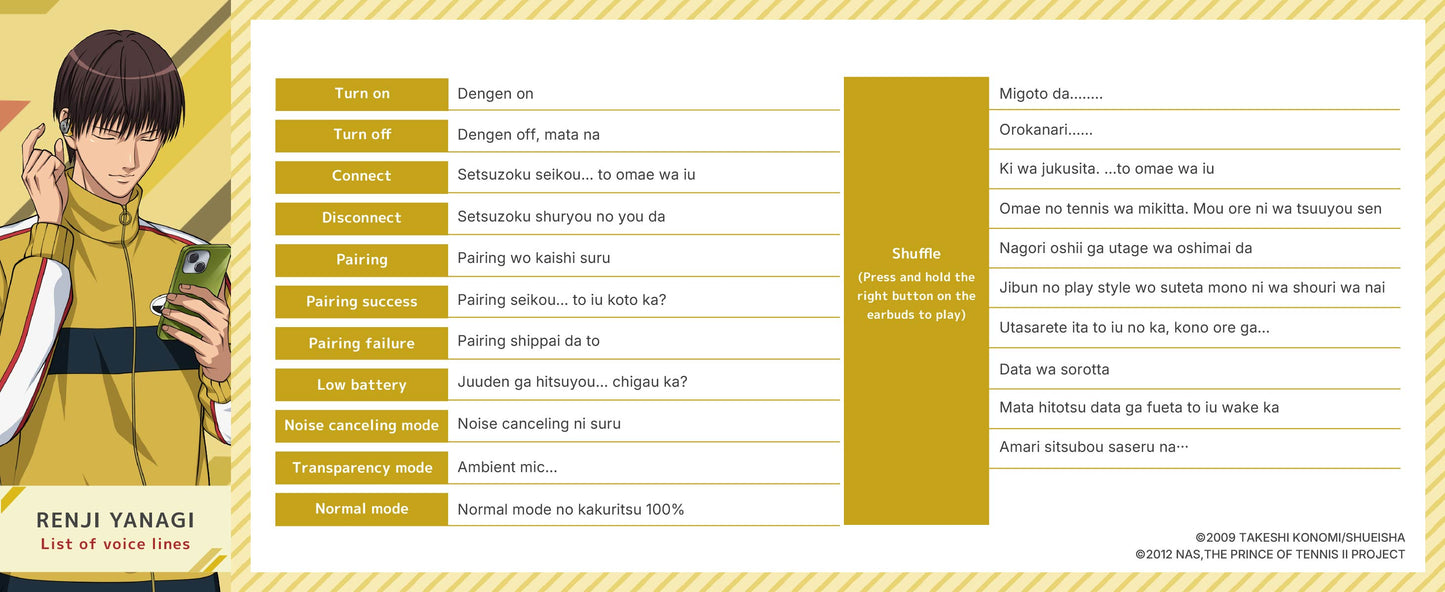 【Pre-order】AVIOT TE-V1R-TP The Prince of Tennis II Collaboration Wireless Earbuds | Shipping in early-December