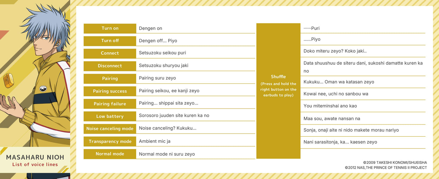 【Pre-order】AVIOT TE-V1R-TP The Prince of Tennis II Collaboration Wireless Earbuds | Shipping in early-December