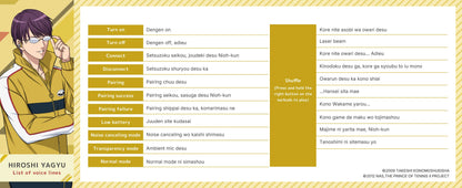 【Pre-order】AVIOT TE-V1R-TP The Prince of Tennis II Collaboration Wireless Earbuds | Shipping in early-December