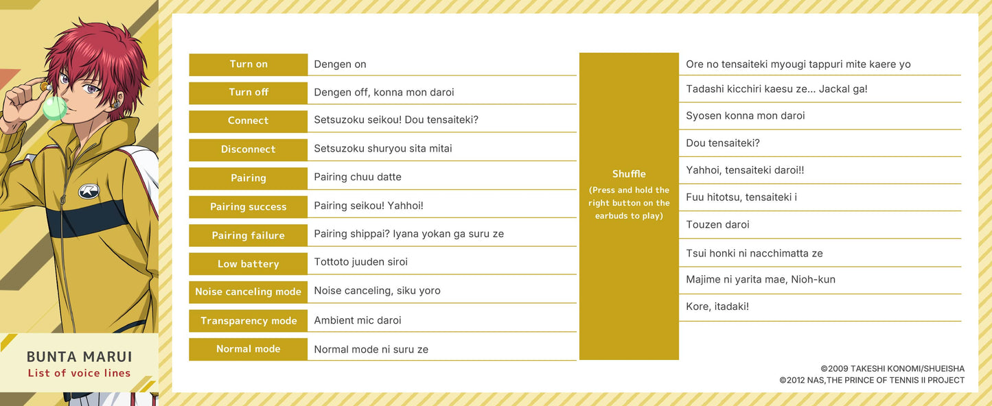 【Pre-order】AVIOT TE-V1R-TP The Prince of Tennis II Collaboration Wireless Earbuds | Shipping in early-December