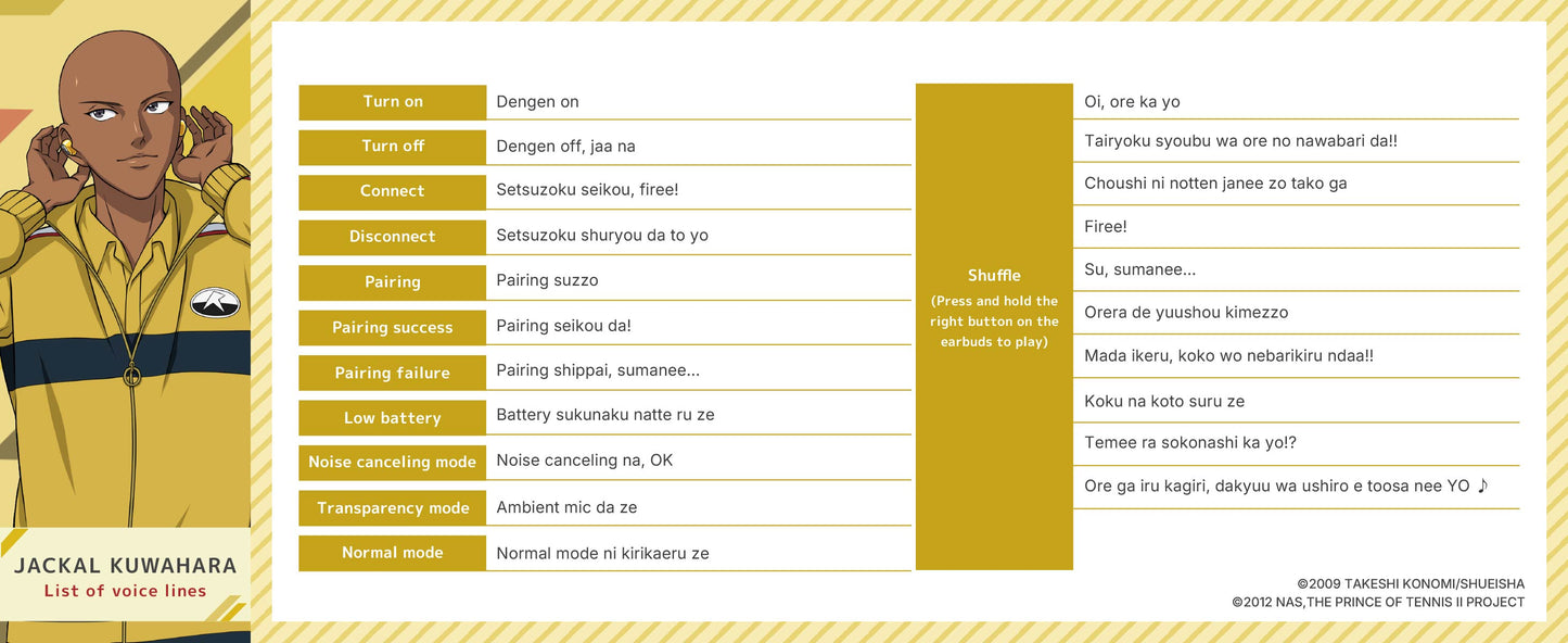 【Pre-order】AVIOT TE-V1R-TP The Prince of Tennis II Collaboration Wireless Earbuds | Shipping in early-December